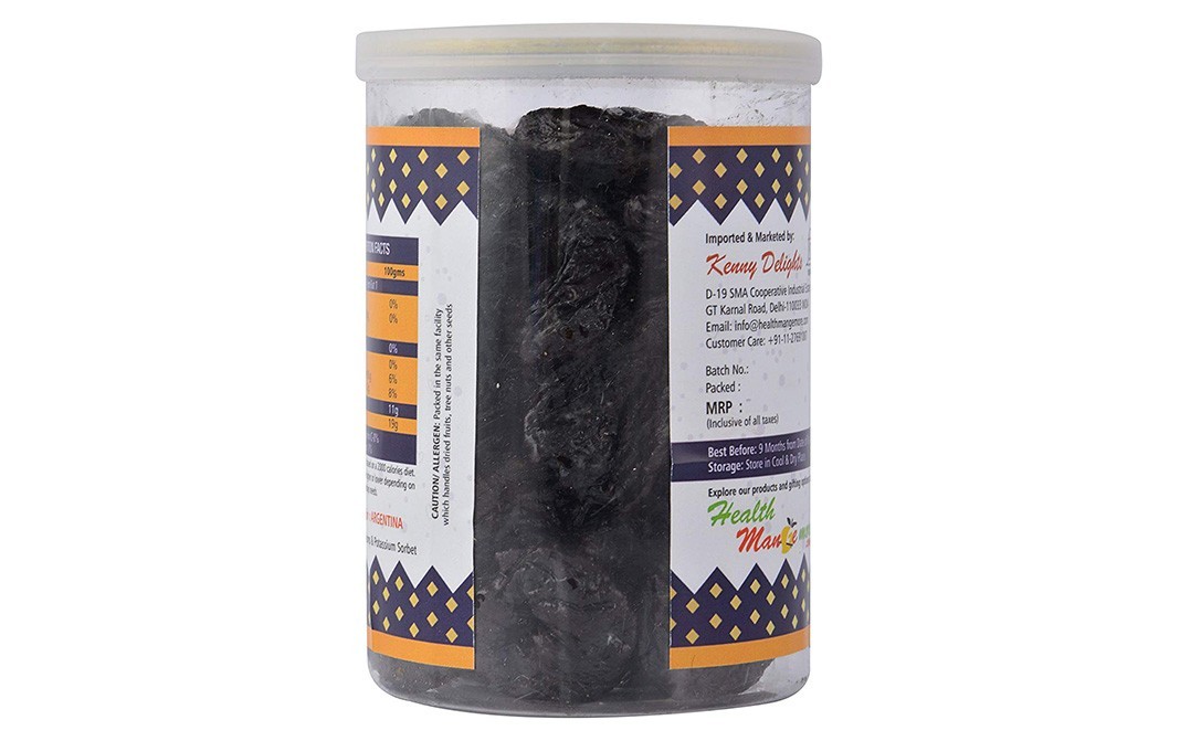 Kenny Delights Pitted Prunes    Jar  250 grams
